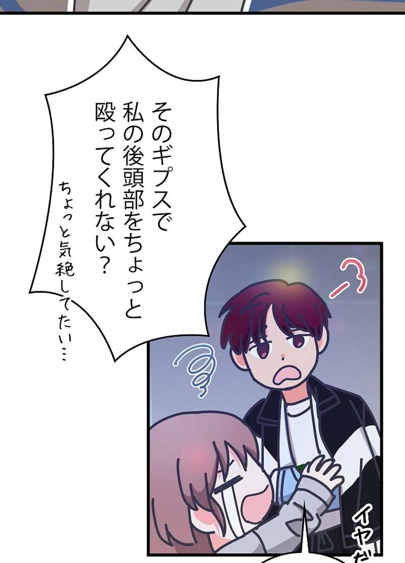 P57
