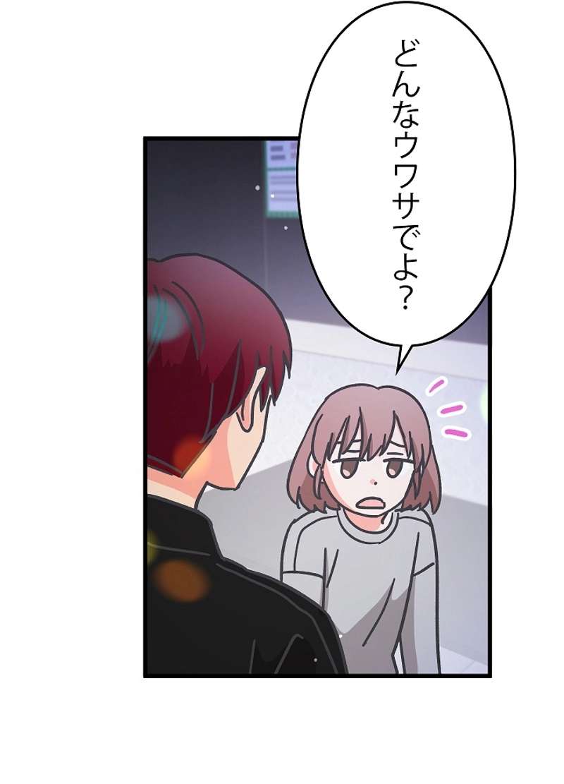 P62