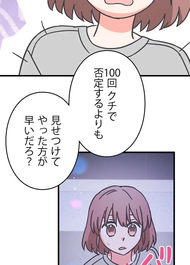 P65