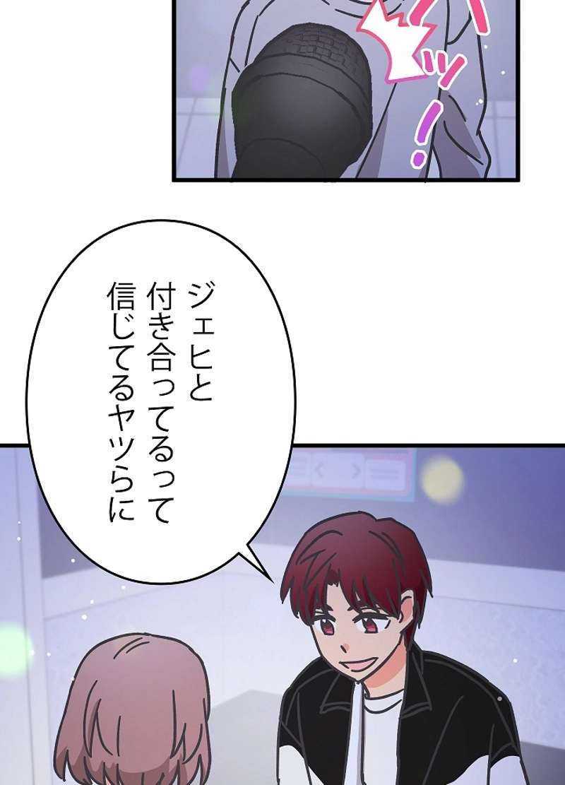 P66