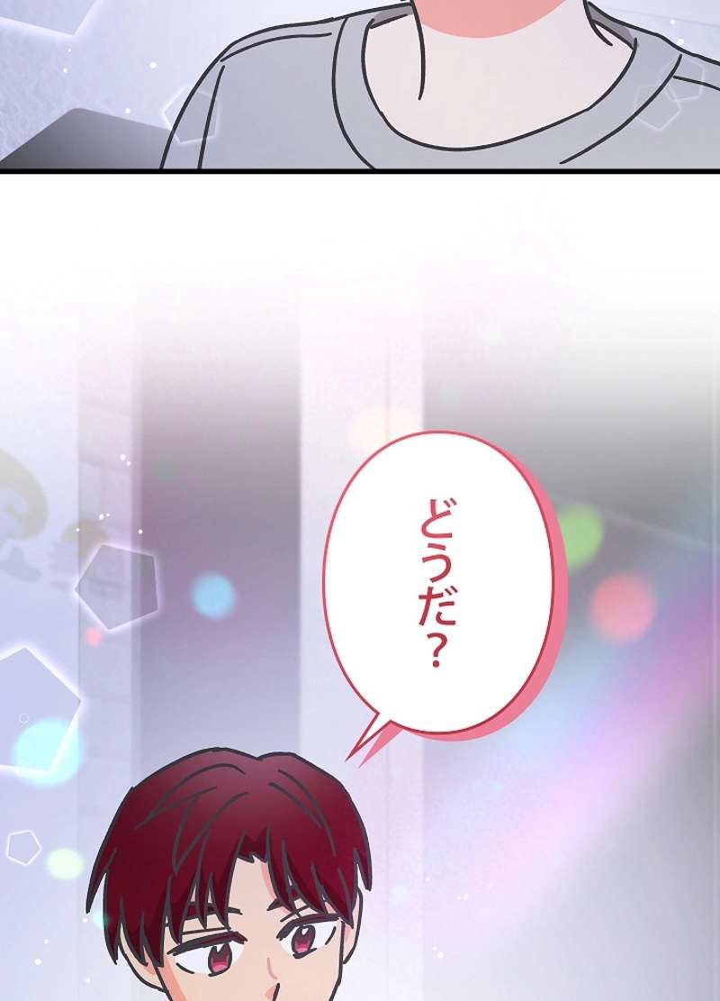 P68