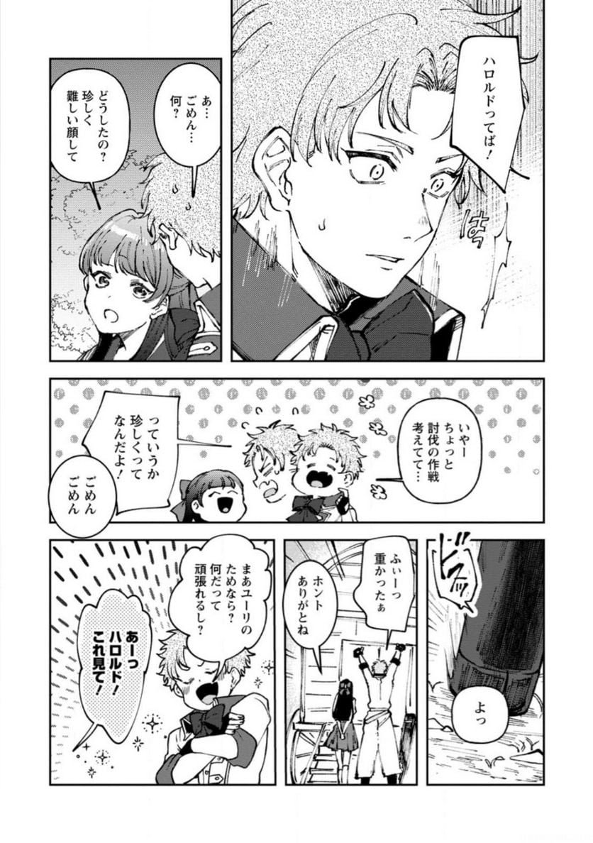 P3