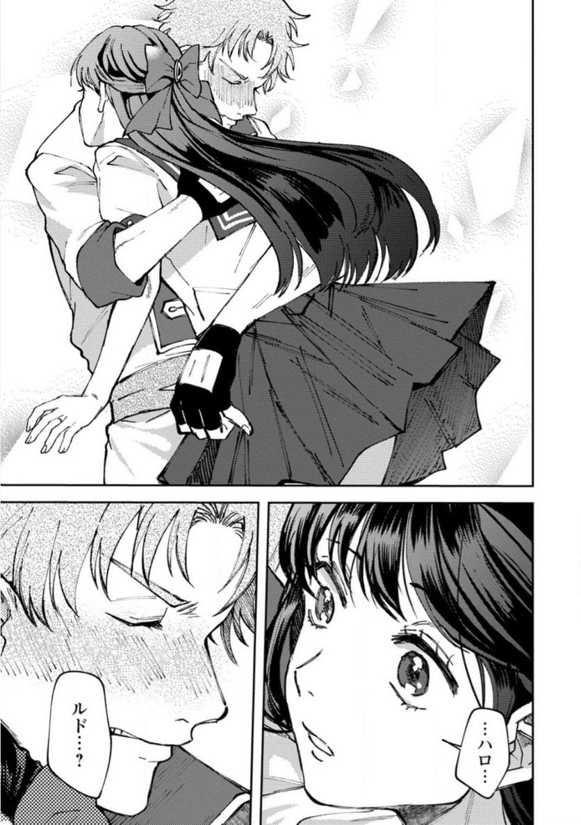P7