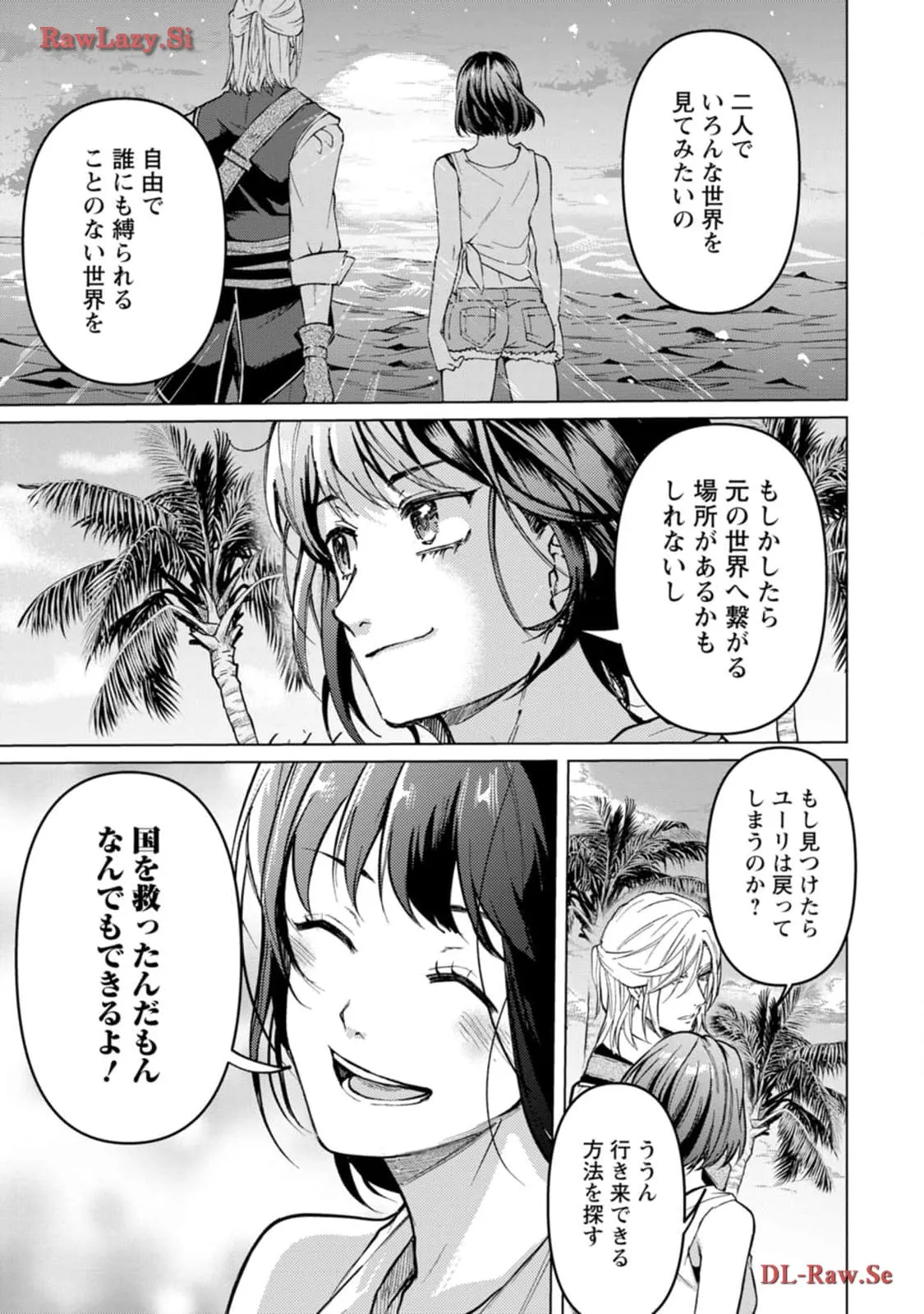 P31