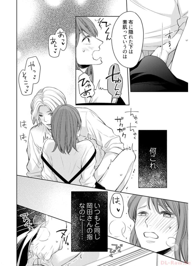 P12