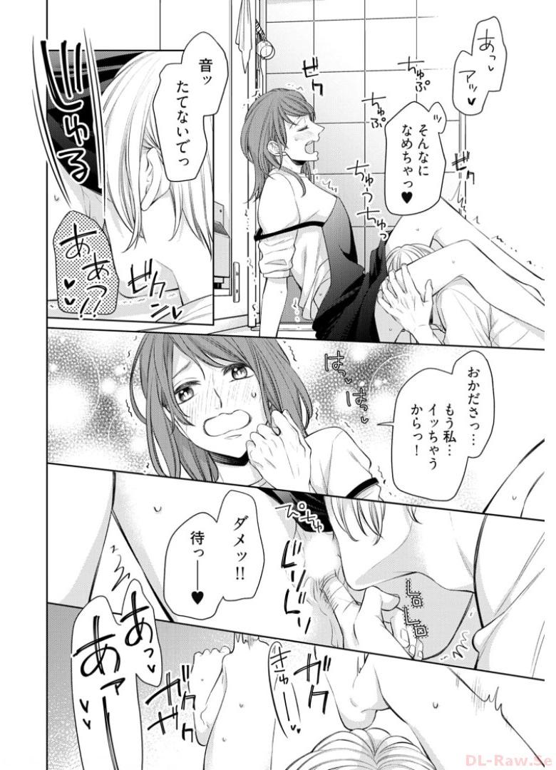 P14