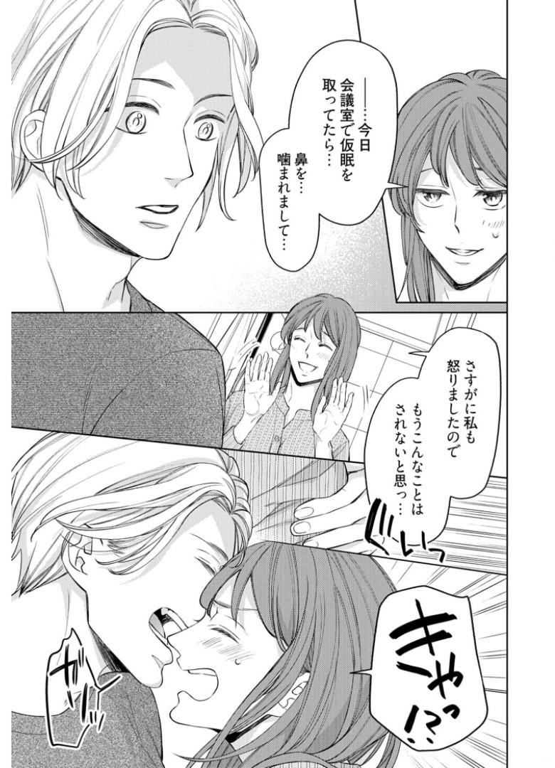 P21