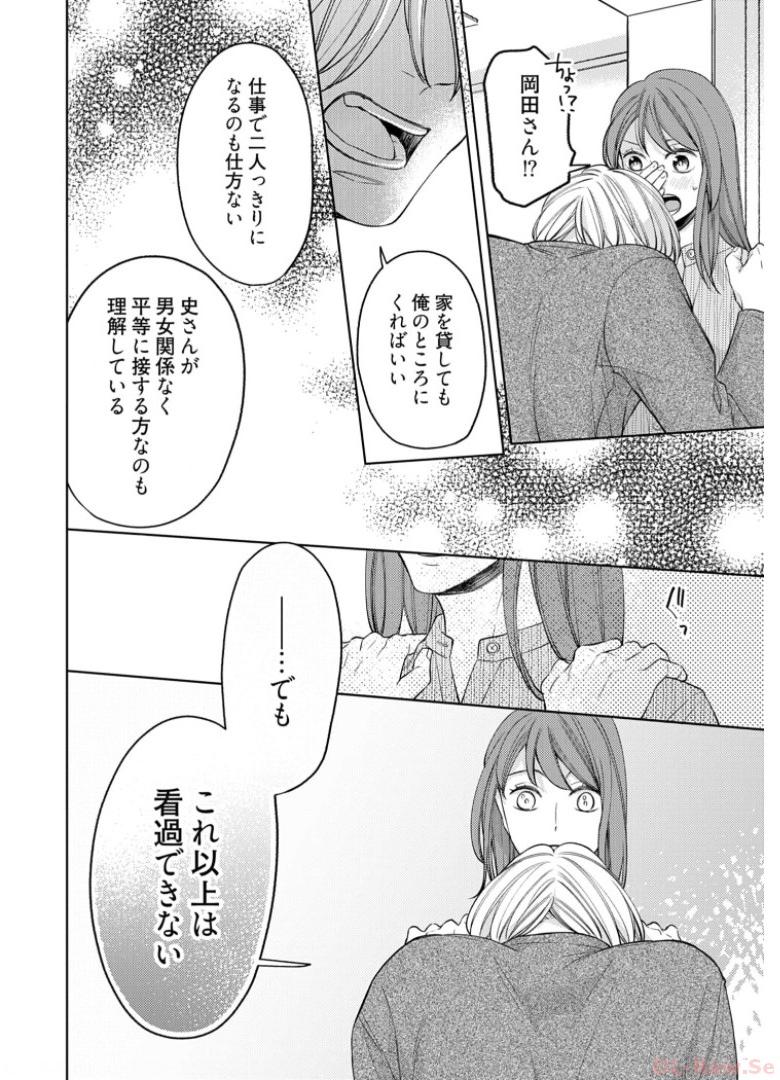 P22