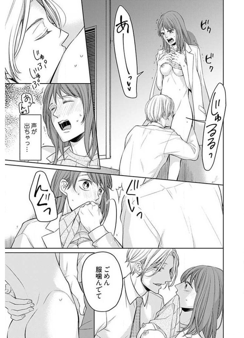 P15