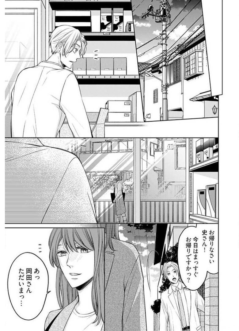 P17