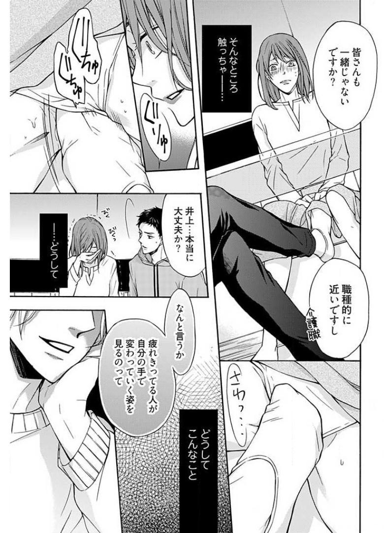 P21