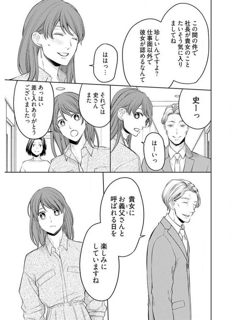P17