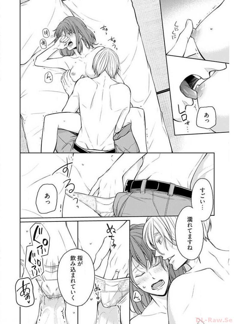 P18