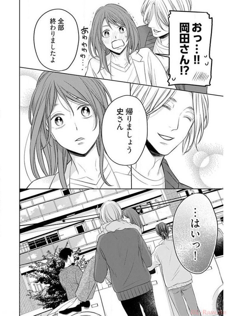 P26