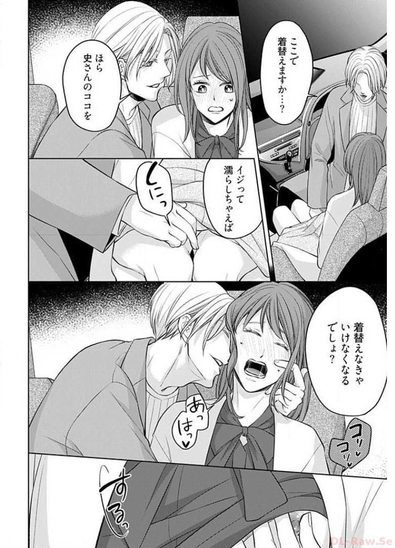 P20
