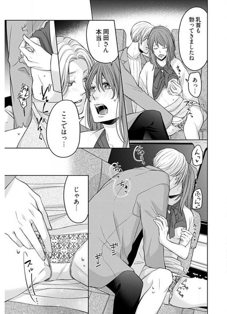 P21