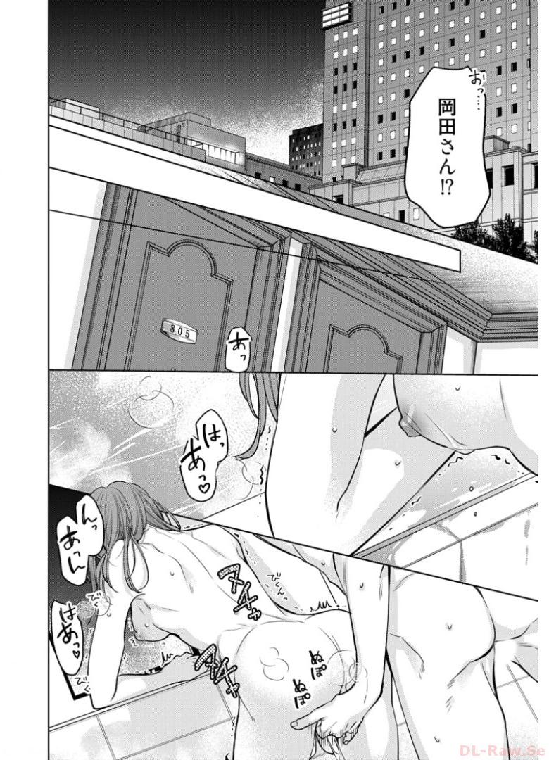 P18