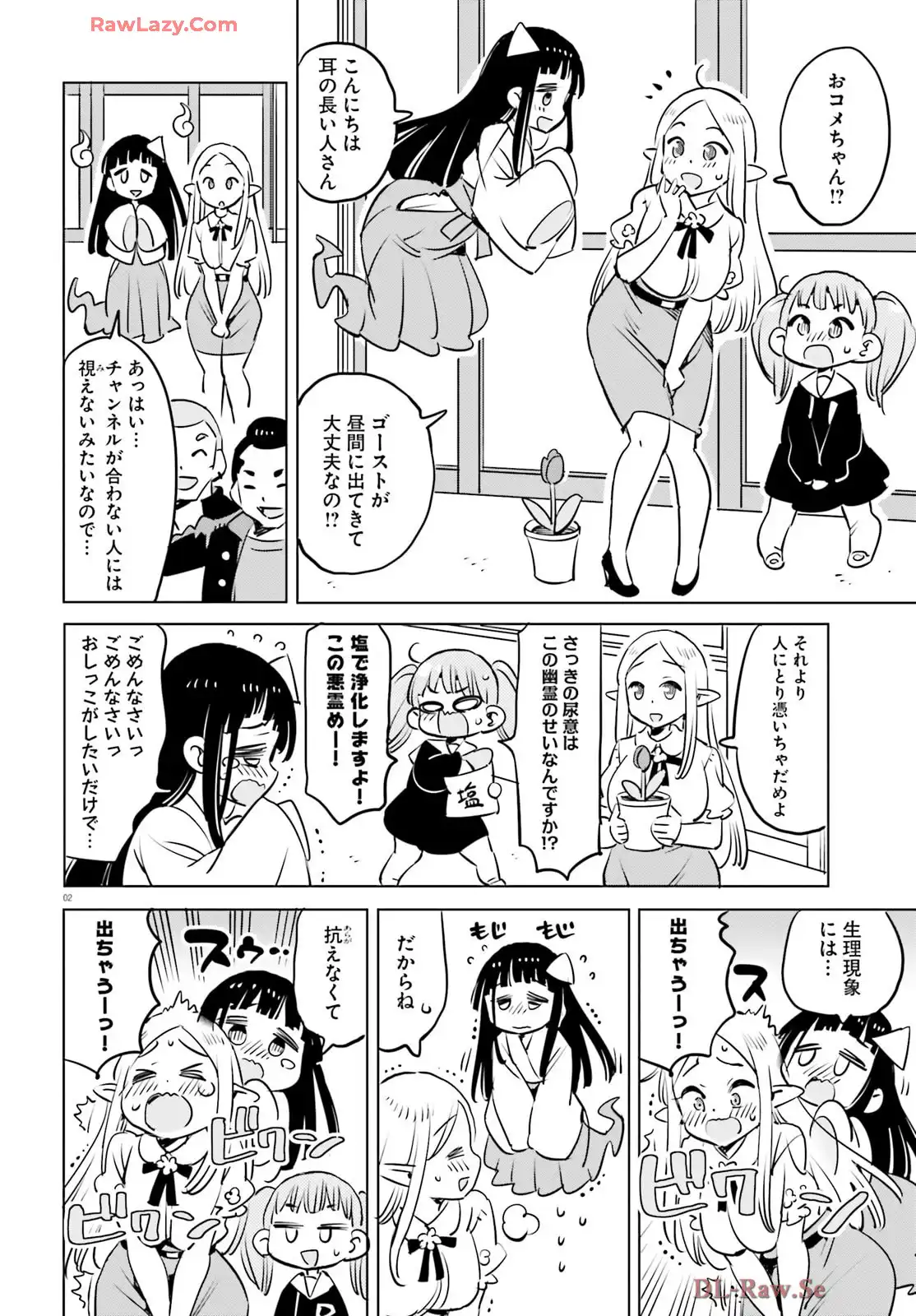 P10