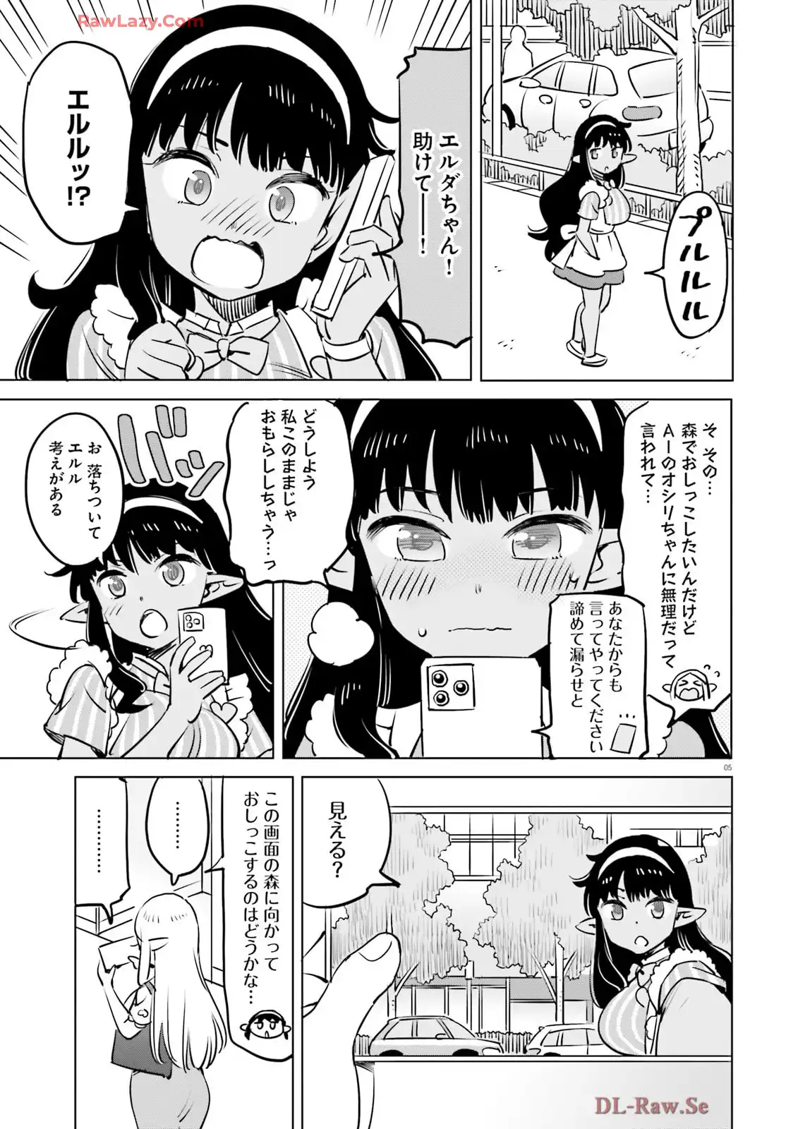 P5