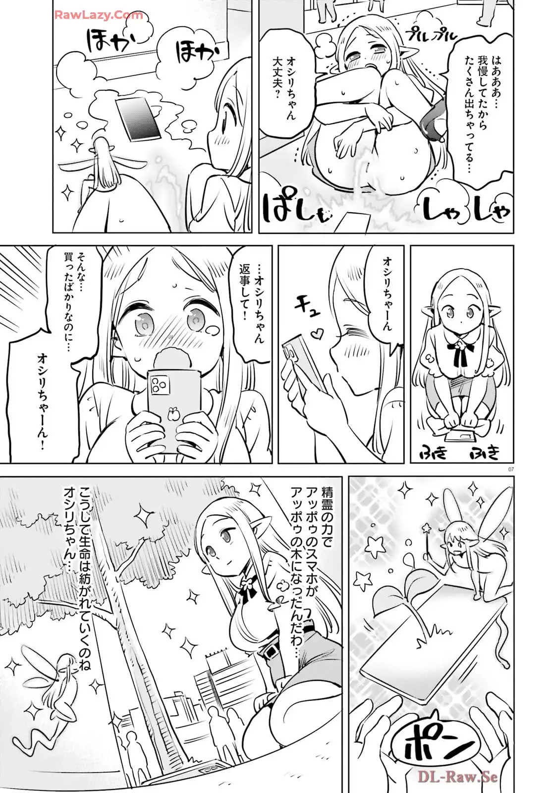 P7