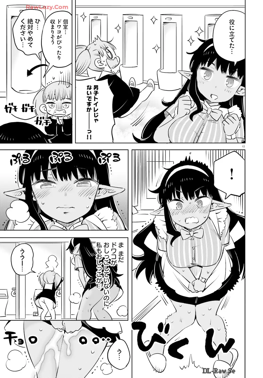 P14