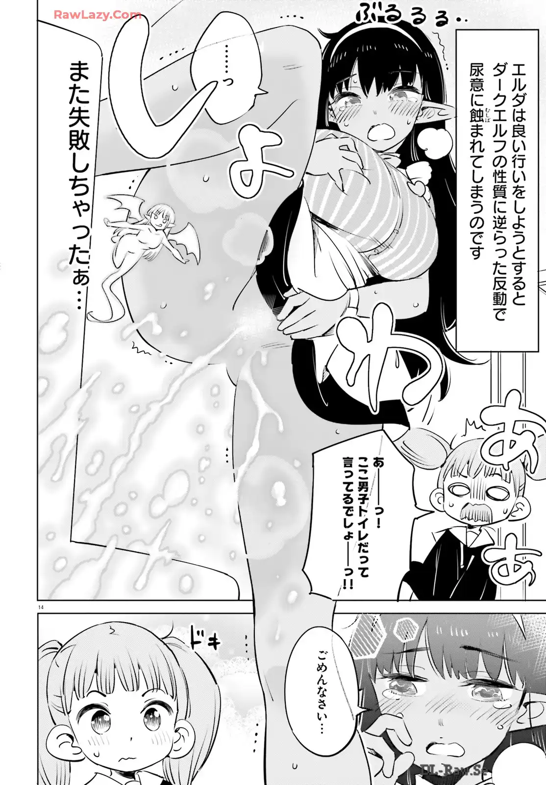 P15