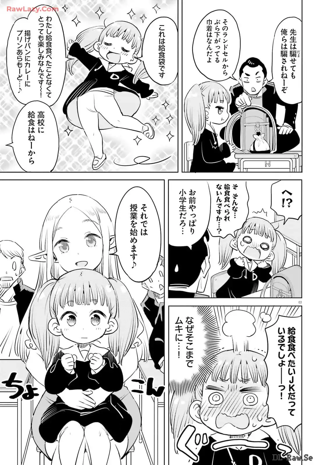 P3