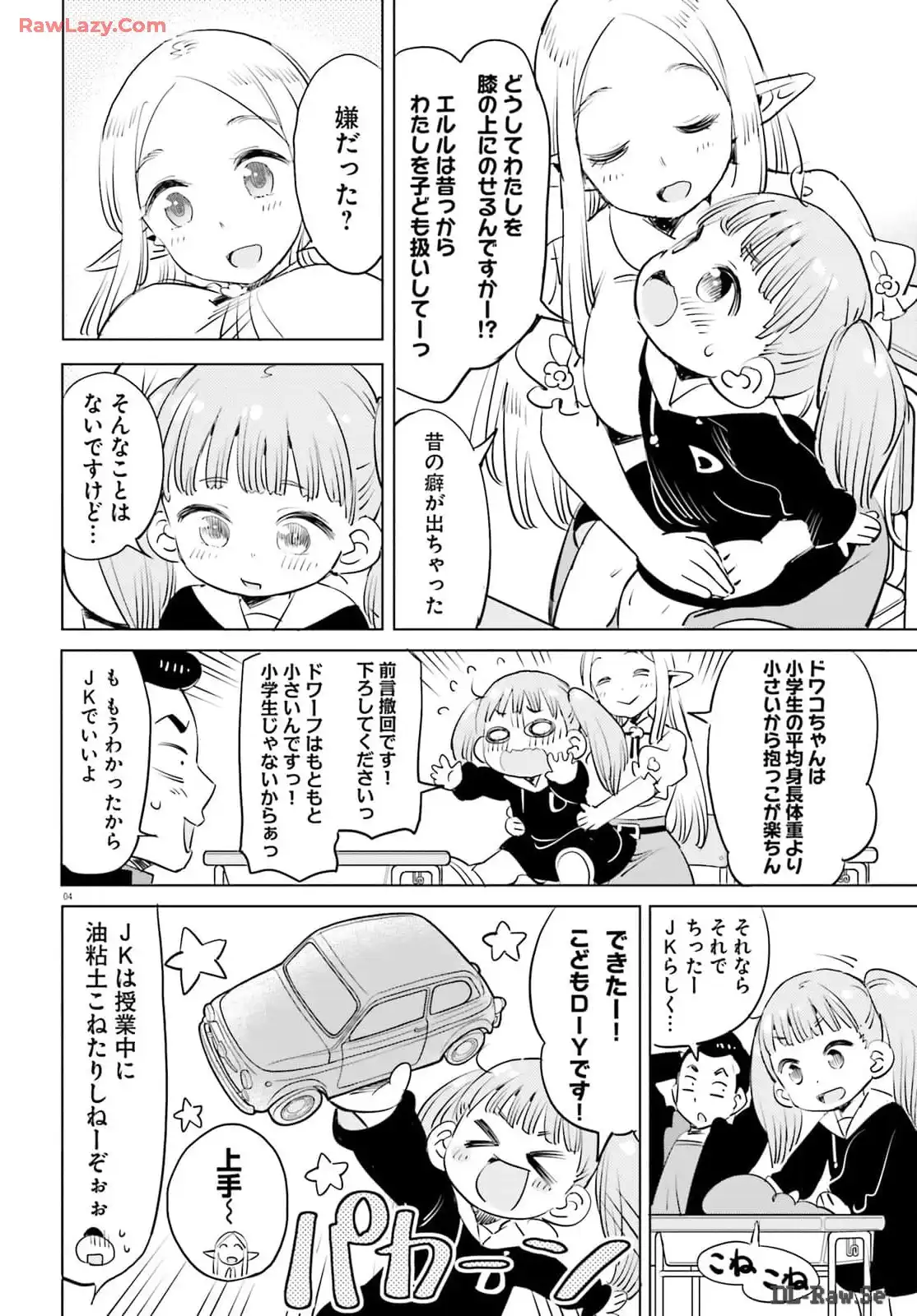 P4