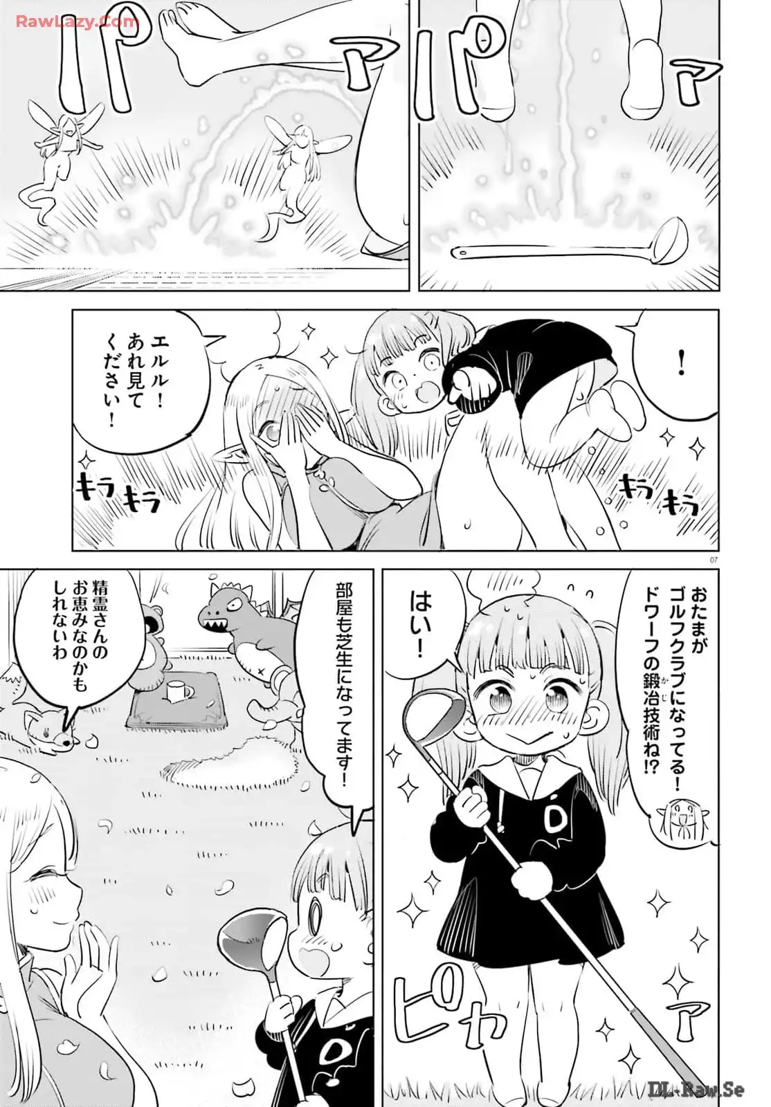 P7