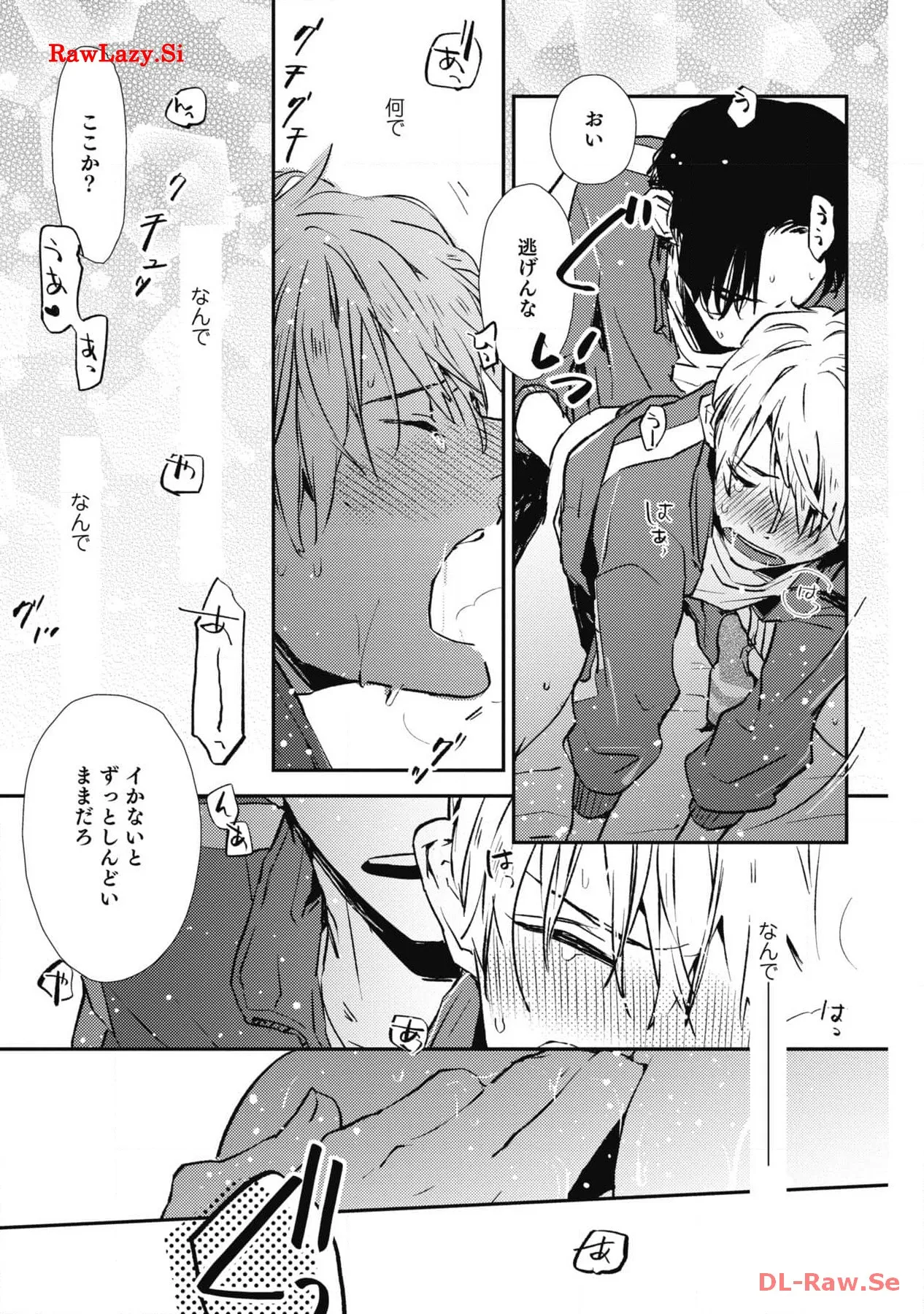 P21
