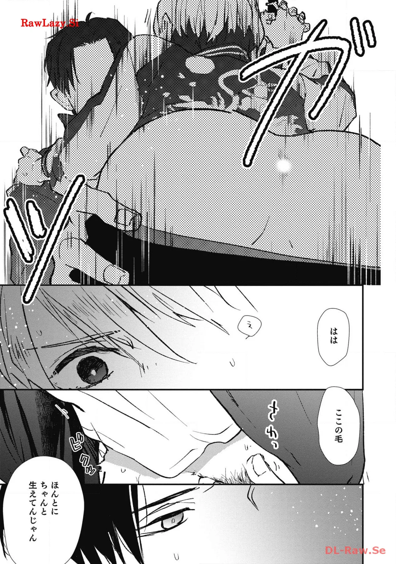 P25