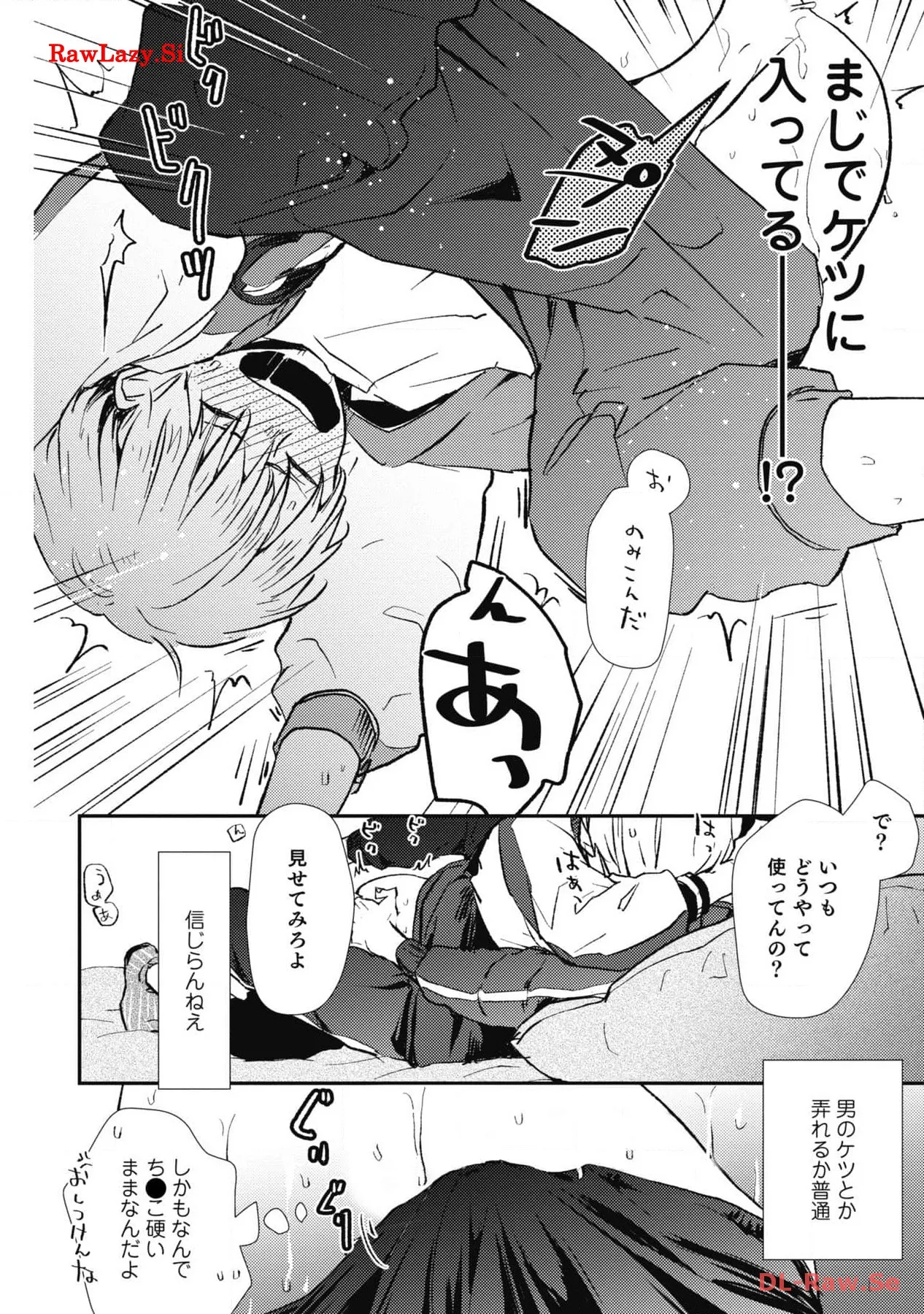 P28