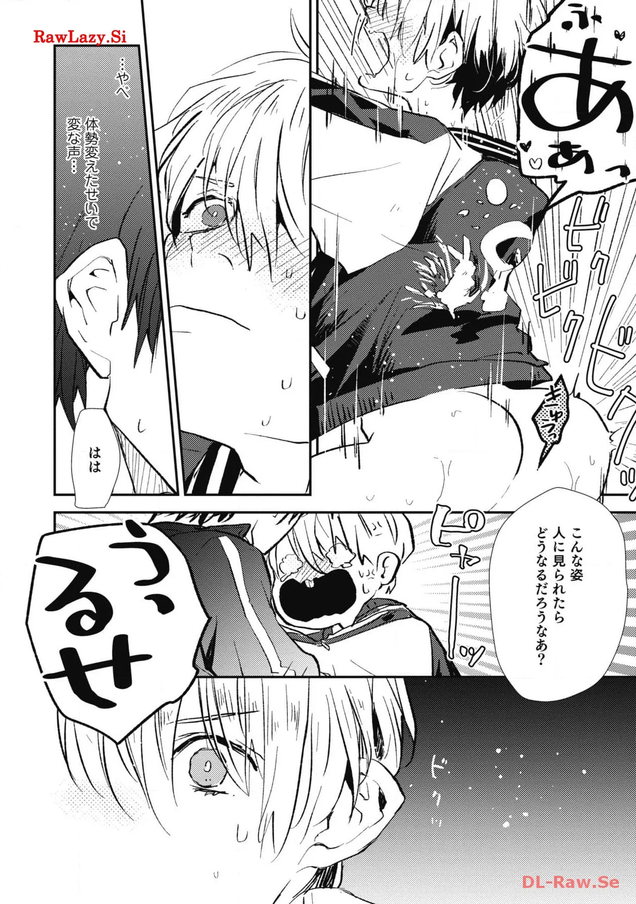 P30