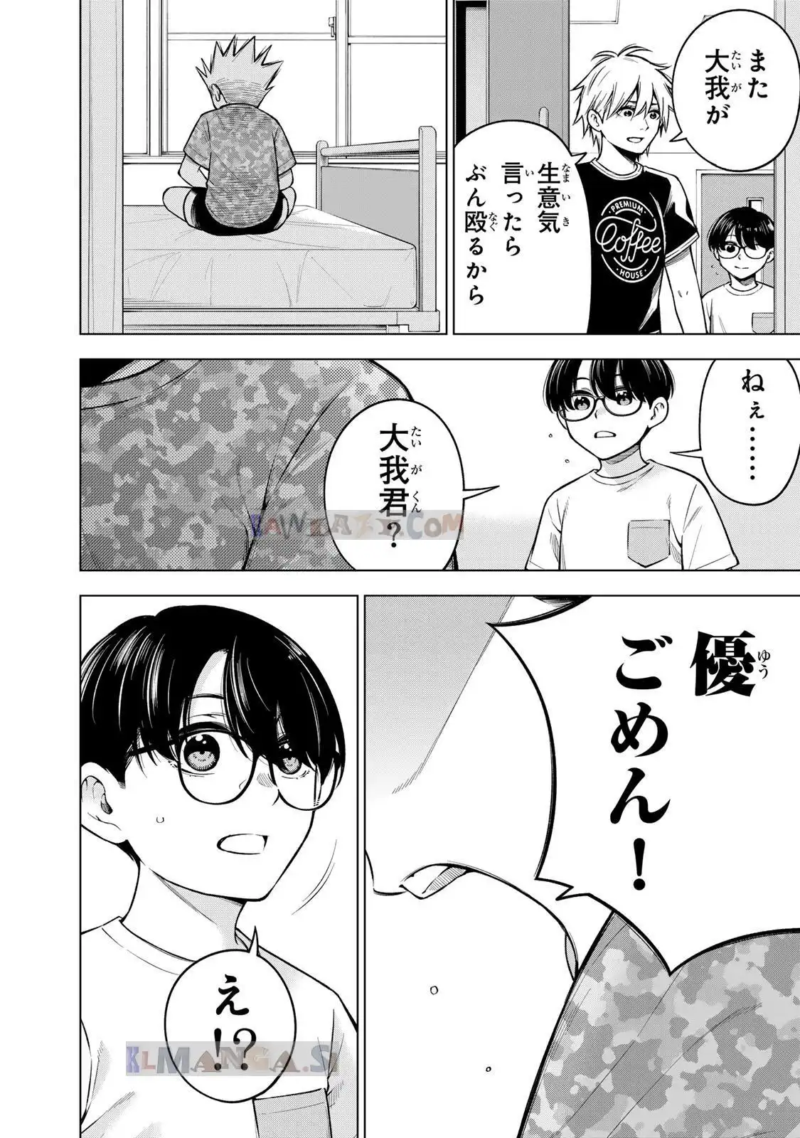 P16