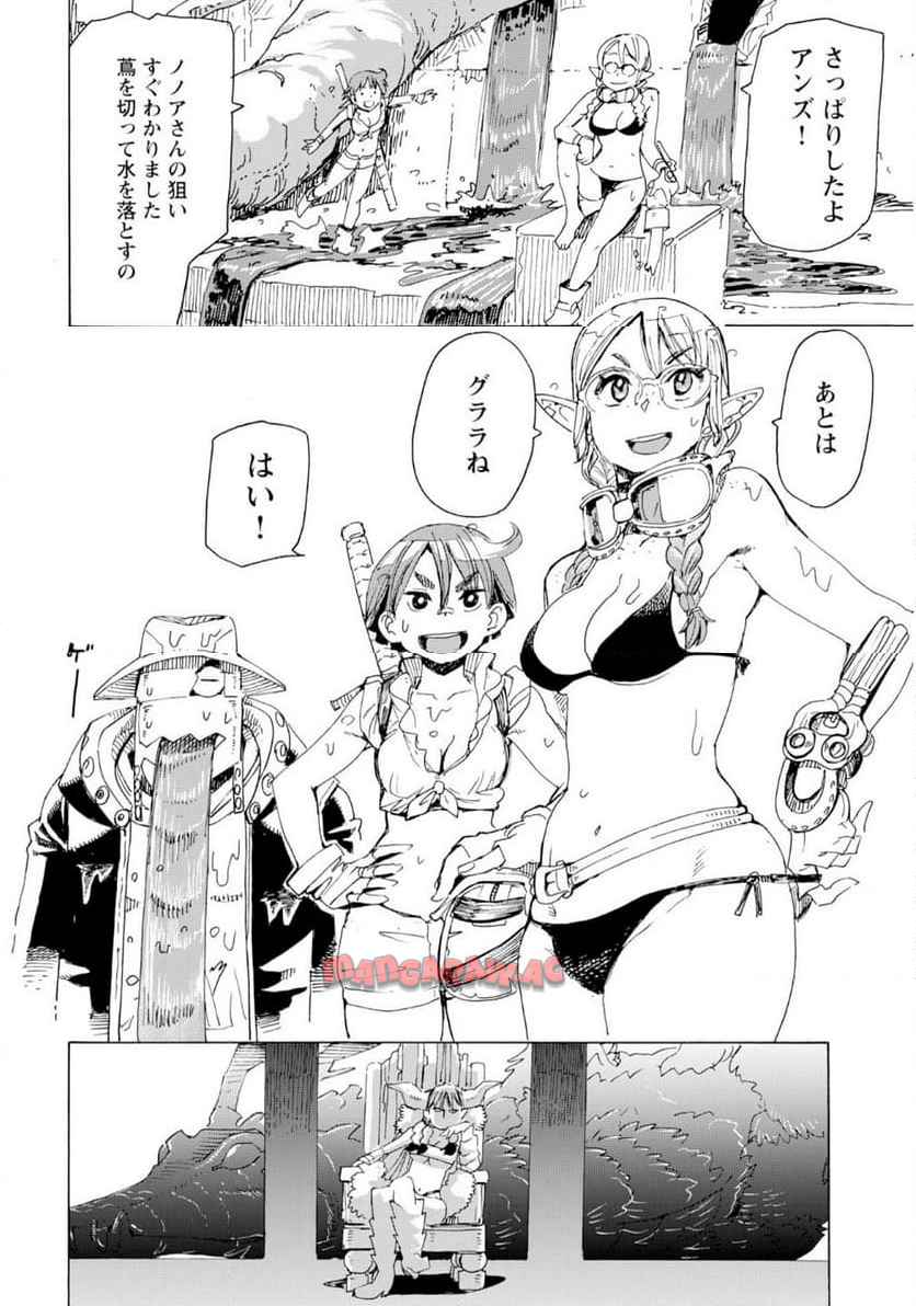 P24