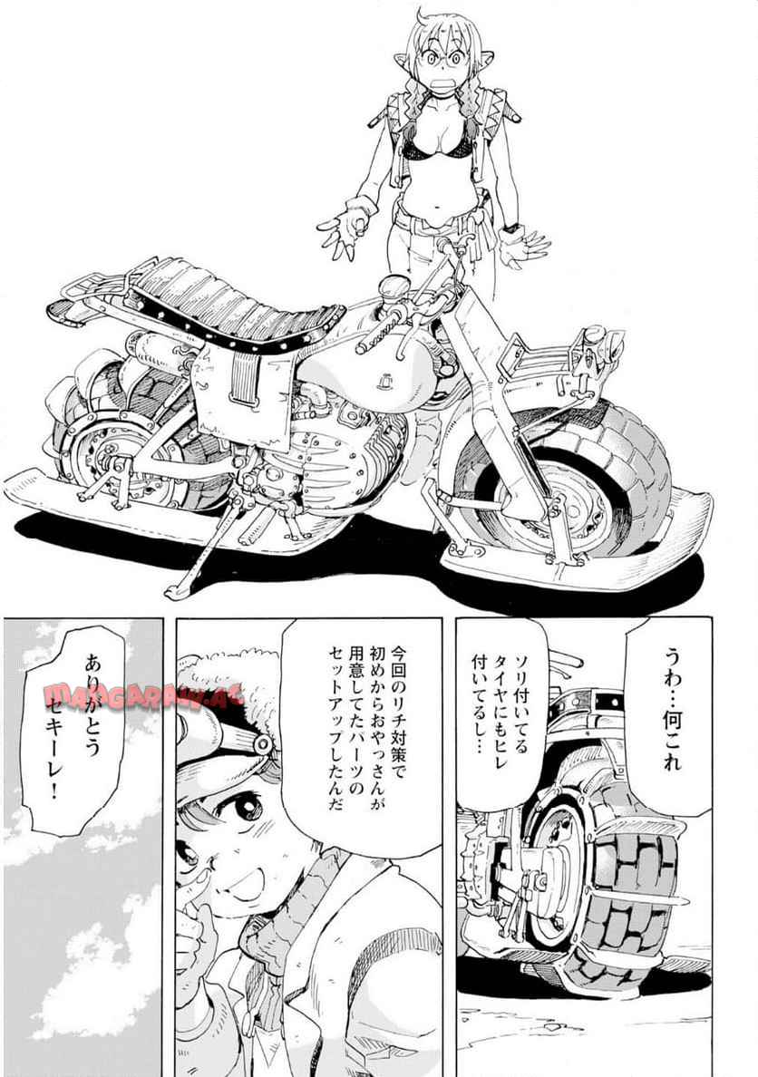 P23
