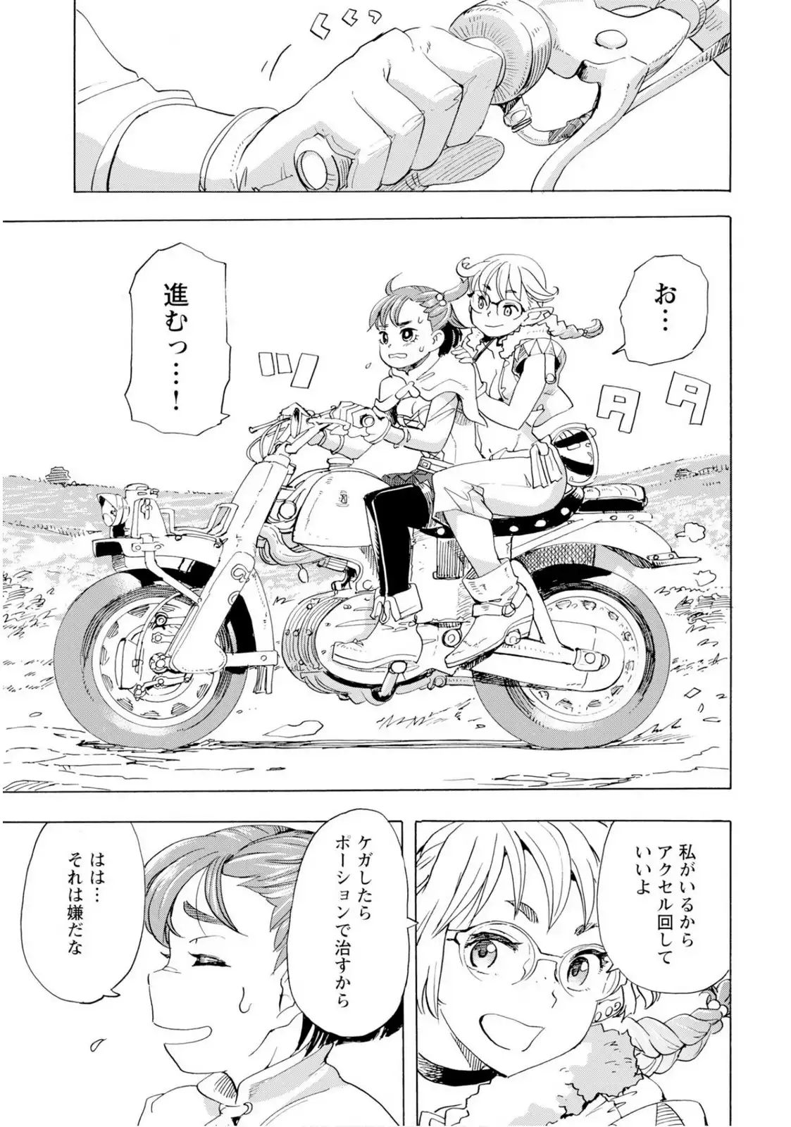 P22