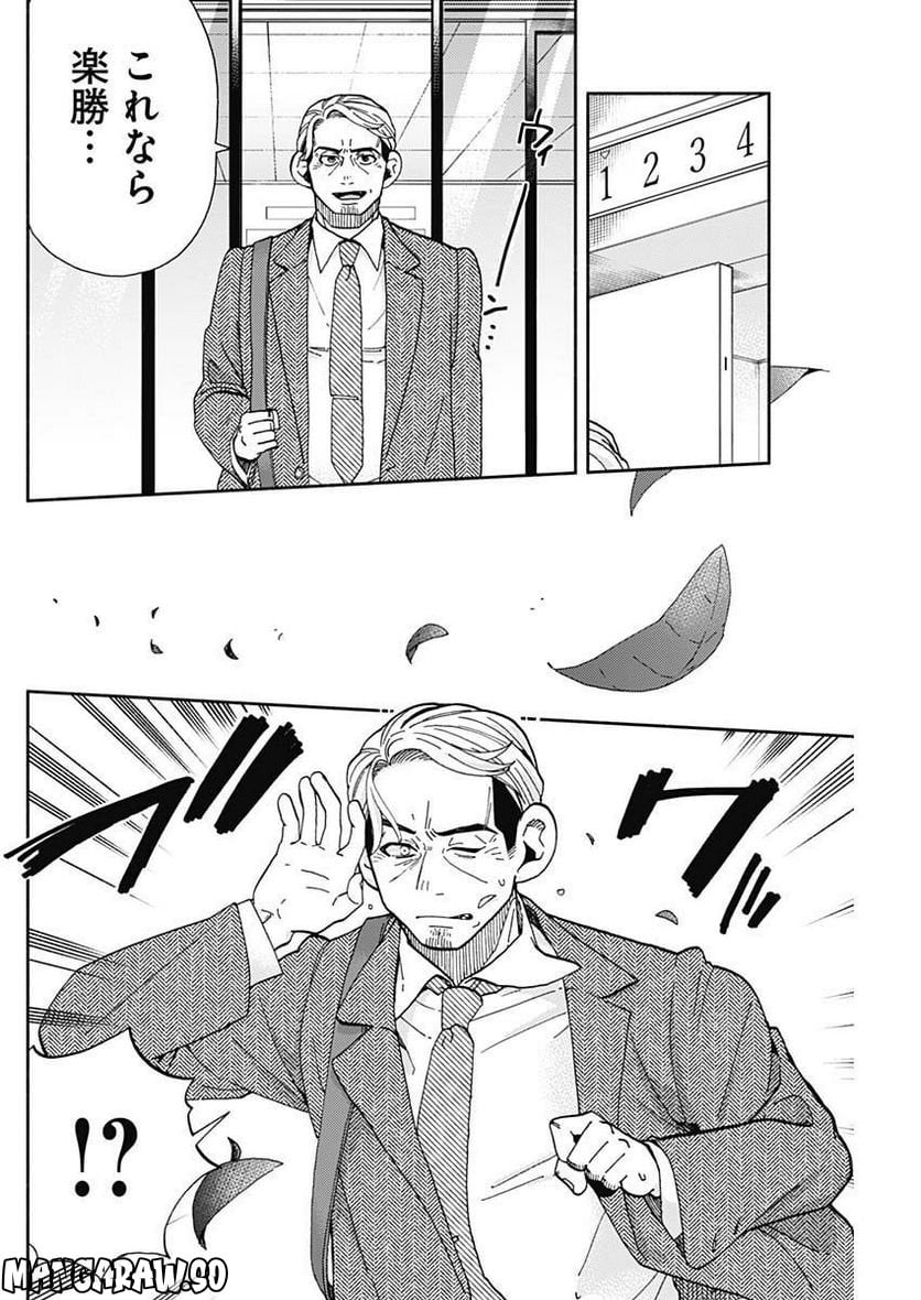 P4