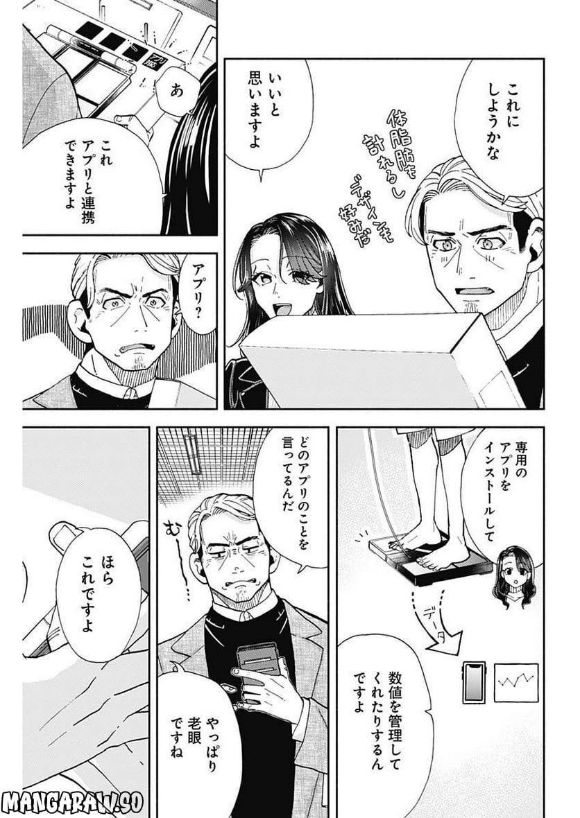 P11