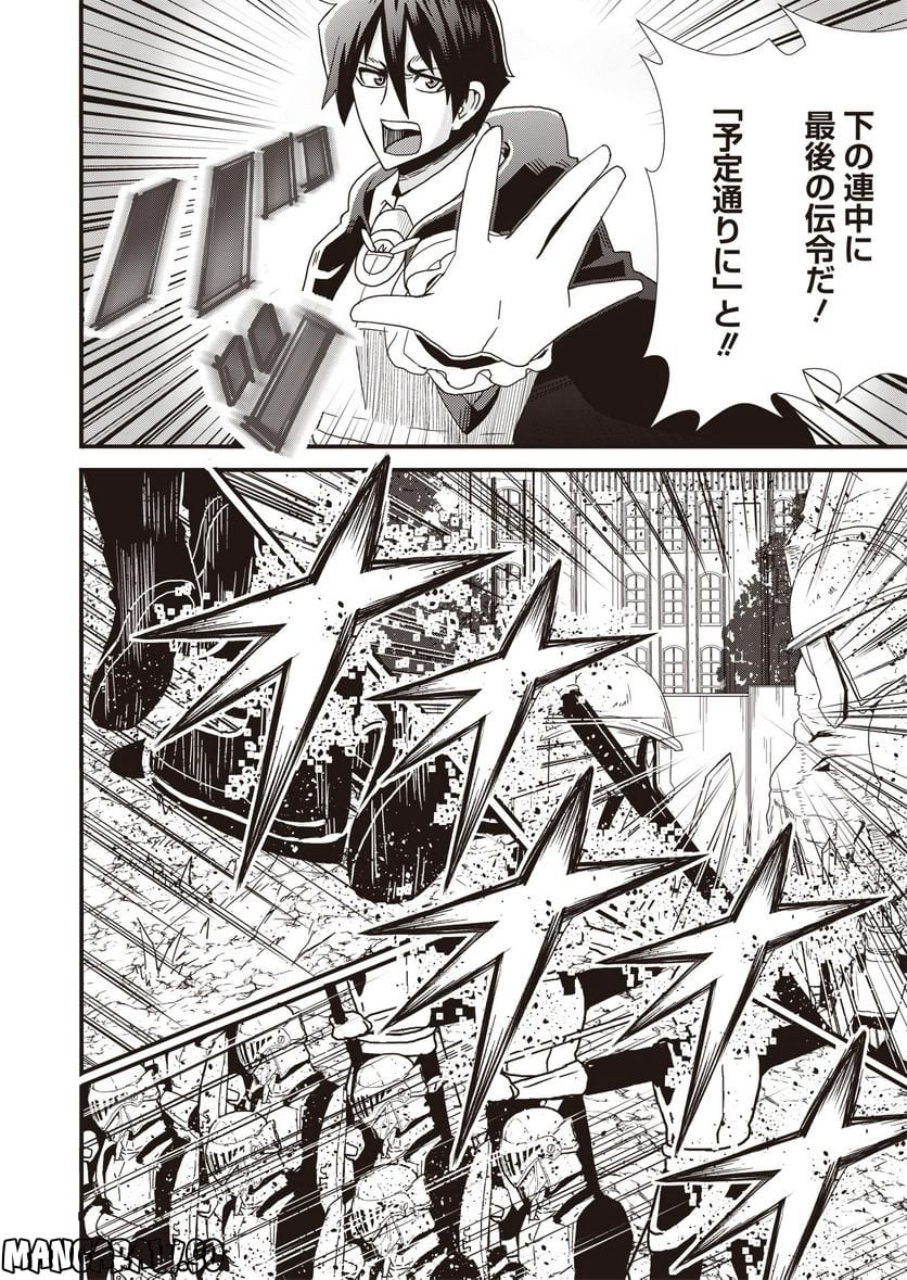 P22