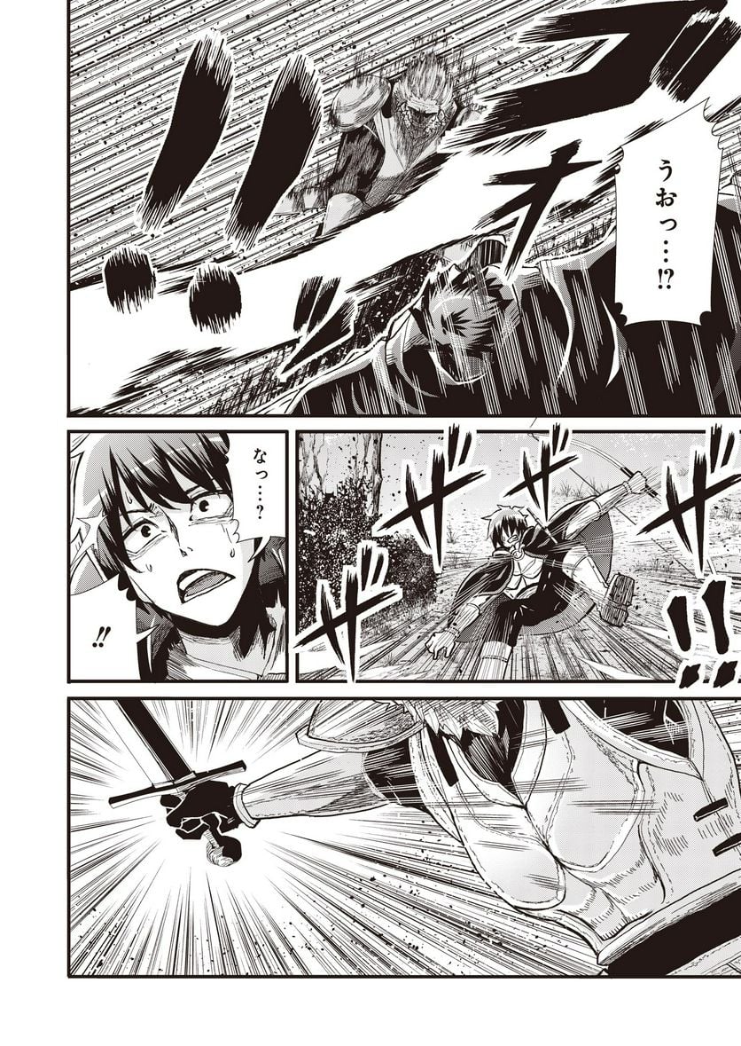 P22