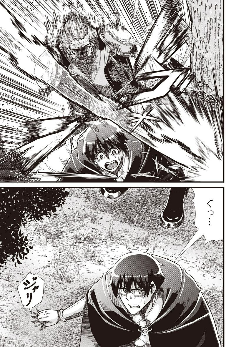 P23