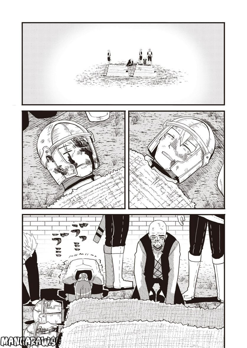 P21