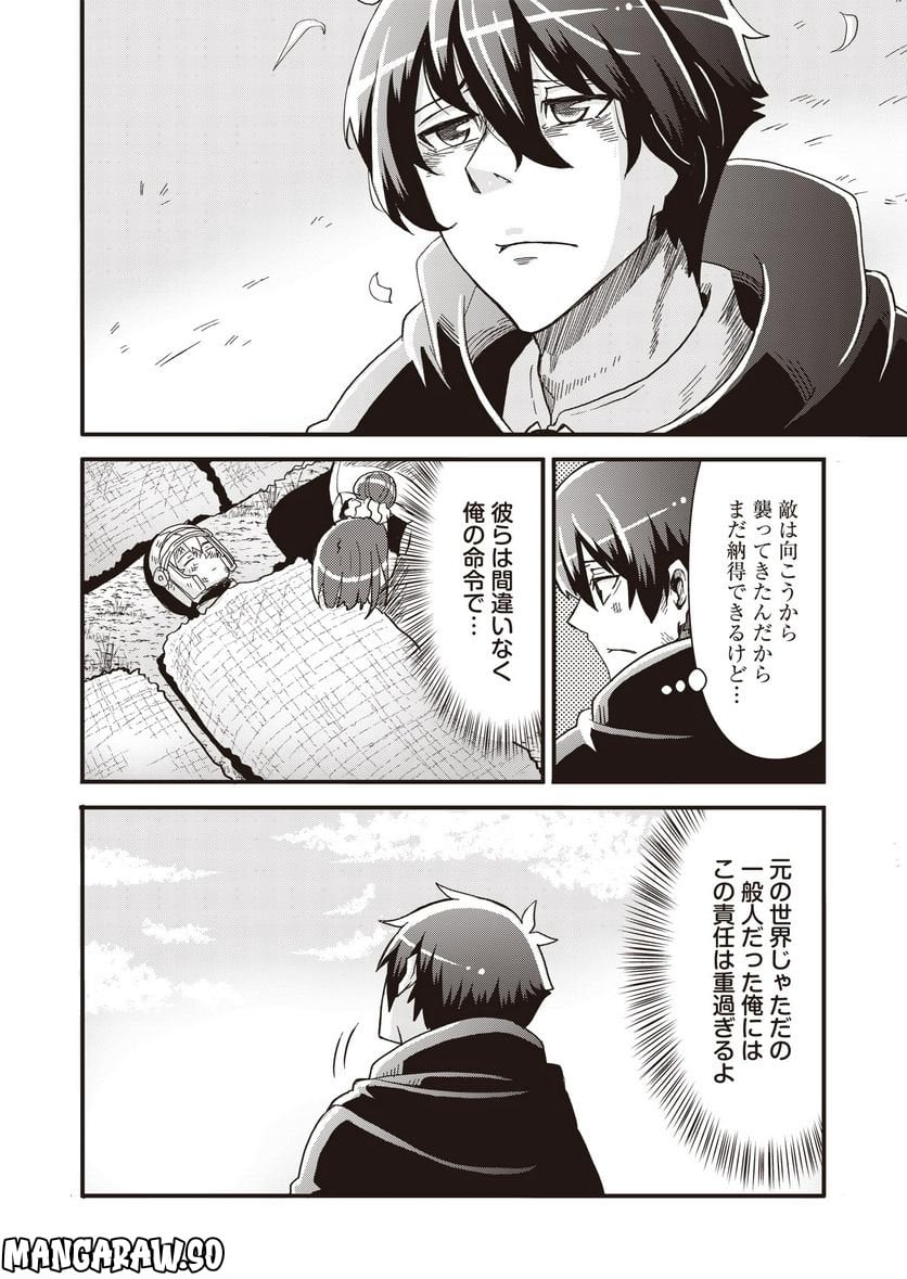 P22