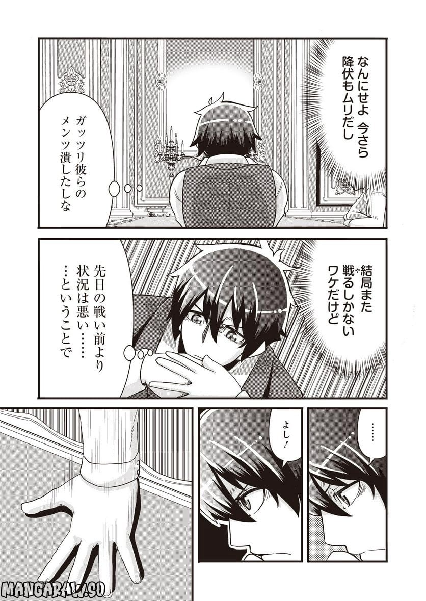 P31