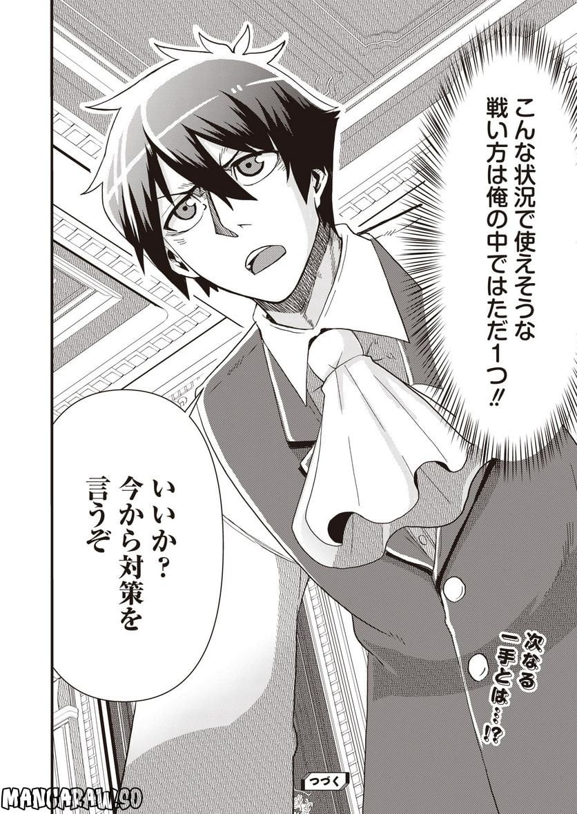 P32