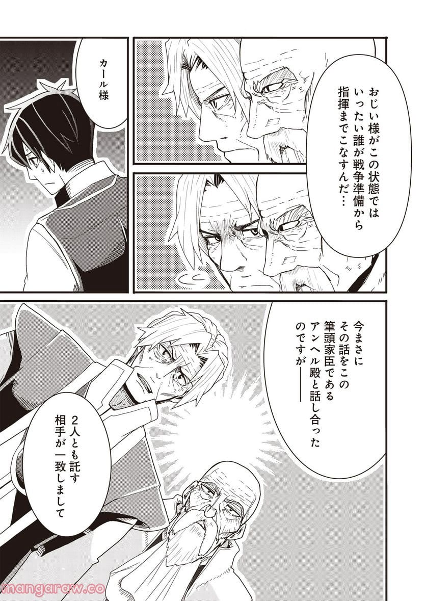 P27