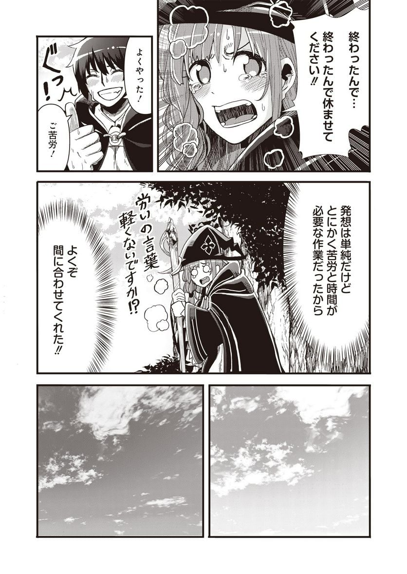 P27