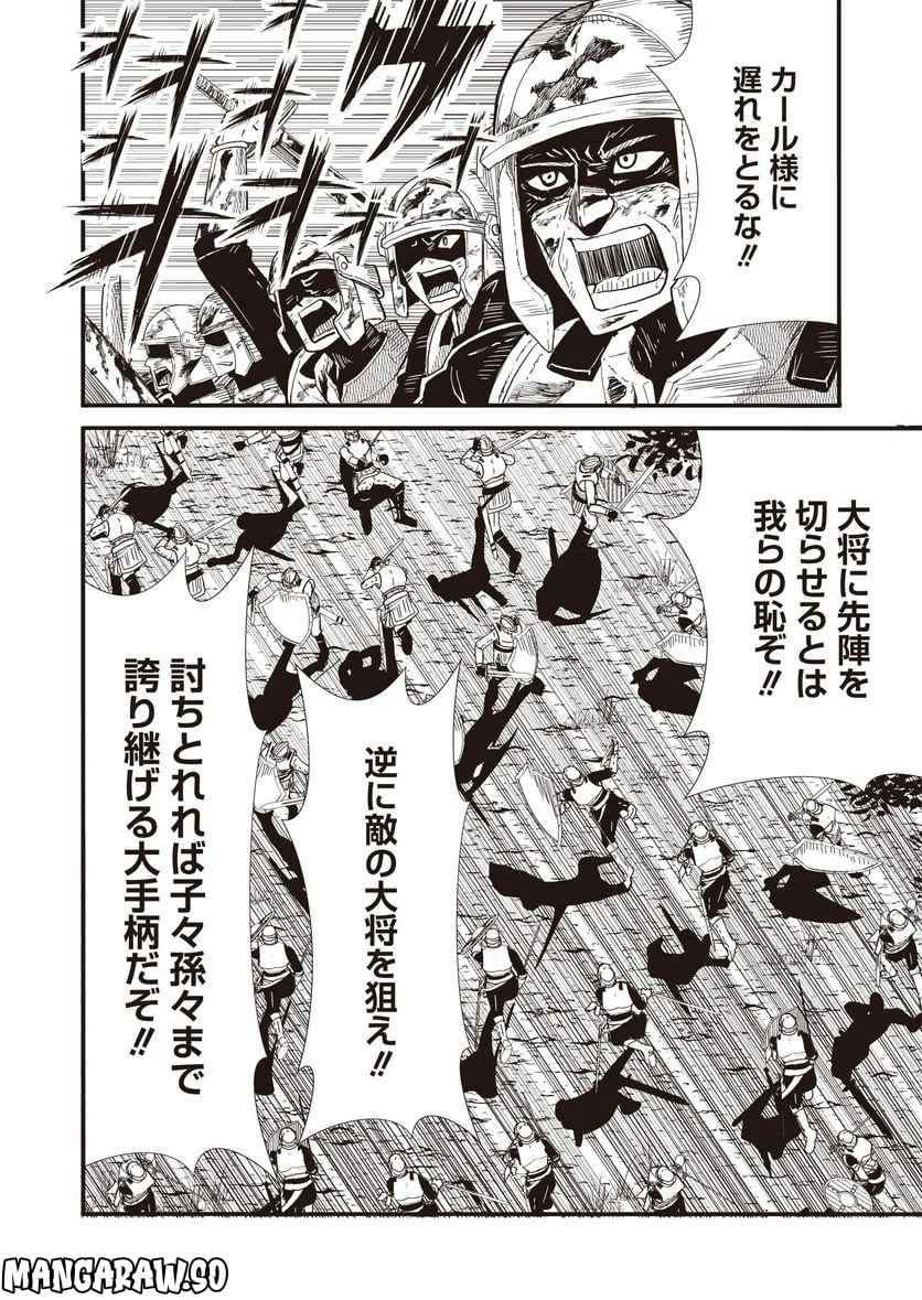 P28