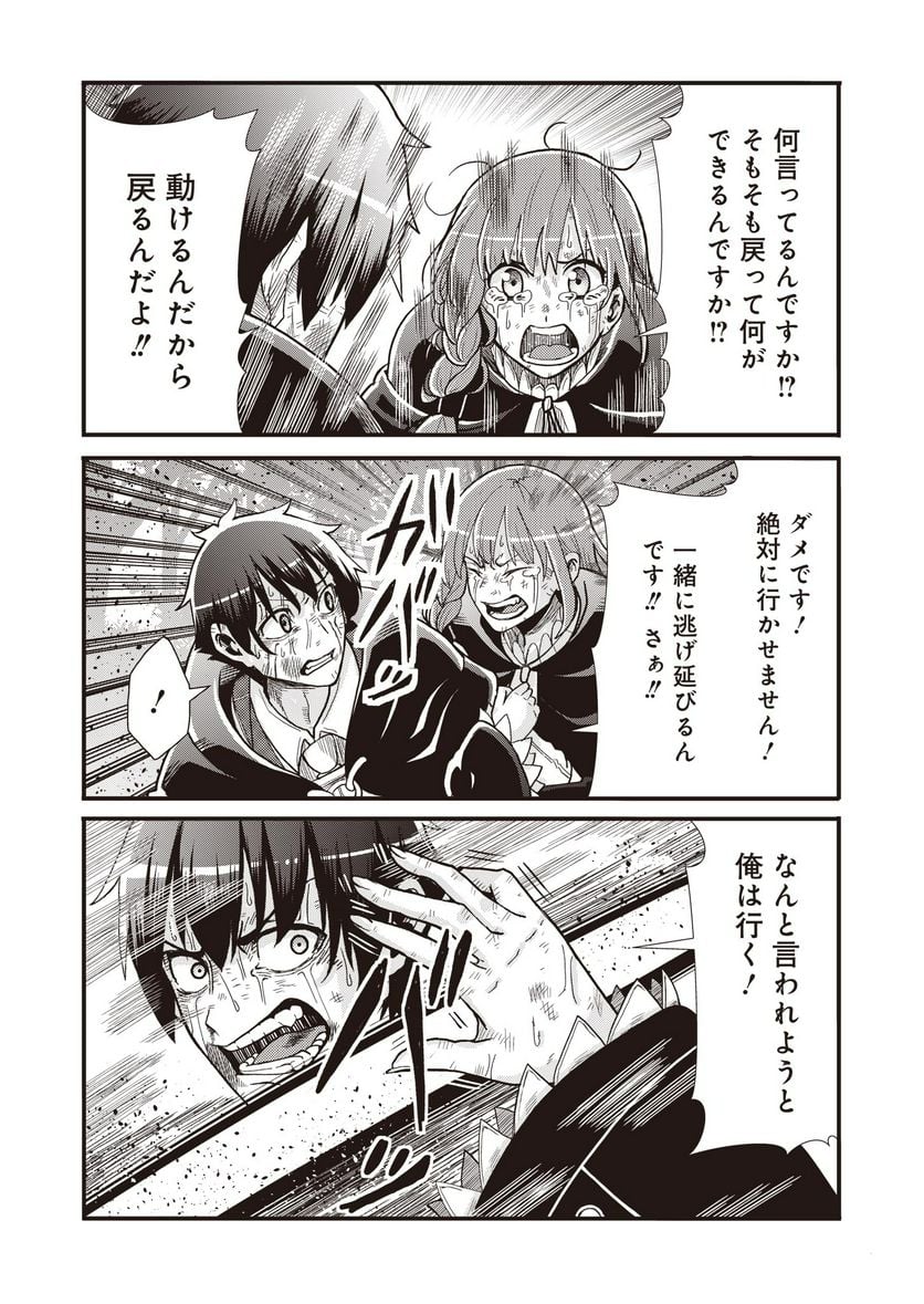 P31